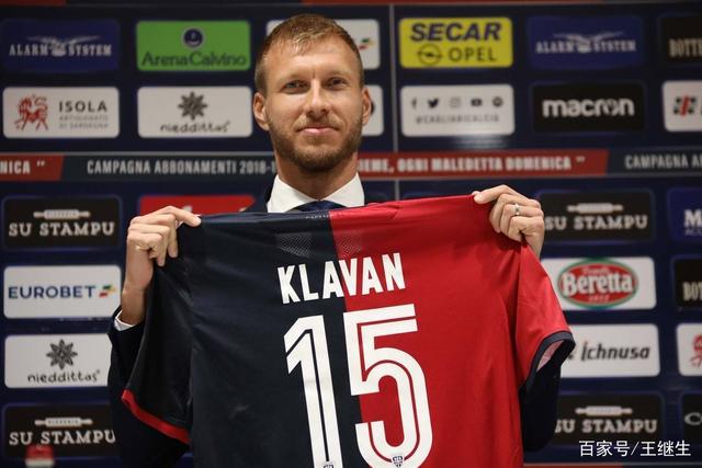 赔率前瞻：门神伤愈回归 拜仁战克星或1球小胜